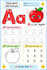 create alphabet worksheets for kids