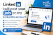 post your job on my linkedin account
