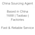 be your china sourcing agent and supplier finder