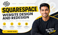 build a beautiful modern squarespace website, squarespace website design