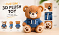 create custom 3d plush toy design character modelling stuffed animal