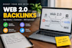 create powerful web 2 0 backlinks with unique contextual content