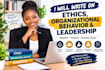 write on ethics, organizational behavior and leadership