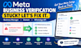 do meta business verification business manager setup and fix domain verify issue