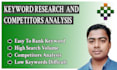 advanced SEO keyword research and competitor analysis