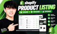 do shopify product listing, product upload and data entry