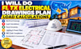 do fl tx electrical drawings plan load calculations