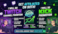 do twitch channel promotion