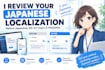 localize your app or website into natural japanese