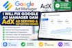fix google ad manager gam adx ad serving