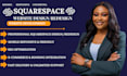 build squarespace website design squarespace redesign website development