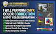 perform cmyk color correction and spot color separation for print