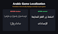 localize your game into arabic with rtl and font qa