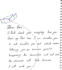 handwrite your assignments job, letters and notes