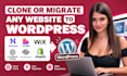 clone or migrate hostinger, ai website design, lovable site, wix to wordpress