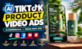 create ai product video ads for tiktok and social media