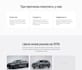 design a high converting landing page using ai