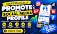 boost your profile visibility with social media promotion