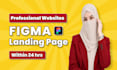 do figma landing page or figma website in 24 hours