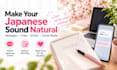 make your japanese message sound natural and friendly