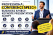 professional conference speech, business speech, keynote presentation script