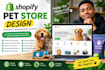 design a pet shopify store for your ecommerce business