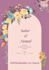 design editable canva wedding invitation cards