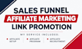 create sales funnels link promotion affiliate marketing