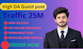 do high da guest post backlinks with seo service
