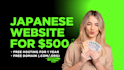 create, host and maintain japanese website