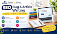 write SEO blog posts and articles that engage your audience