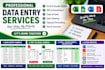 do accurate and reliable data entry