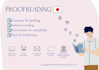 proofread and correct your japanese text