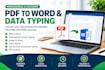 manually type and convert PDF or scanned documents