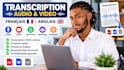 french audio and video transcription service
