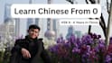 help you learn chinese 0 to 1 in 1 hour