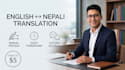 translate from english to nepali and viceversa