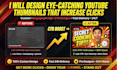 design clickable you tube thumbnail