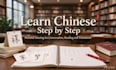 chinese tutoring conversation reading and translation
