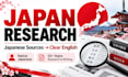 research japan using japanese sources