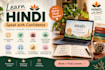 teach you conversational hindi as a native speaker
