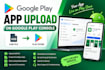 handle and upload app on google play console account