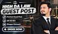publish article on high da law blog guest post