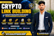 build quality backlinks for crypto blockchain and web3 websites