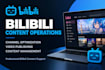 optimize your bilibili channel and video publishing