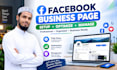 set up, optimize and manage your facebook business page