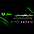 design professional social media posts