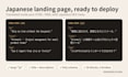 localize your landing page into japanese with SEO meta, ready to deploy