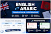 translate arabic and english and write