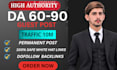 publish high da guest post backlink with SEO guest post service